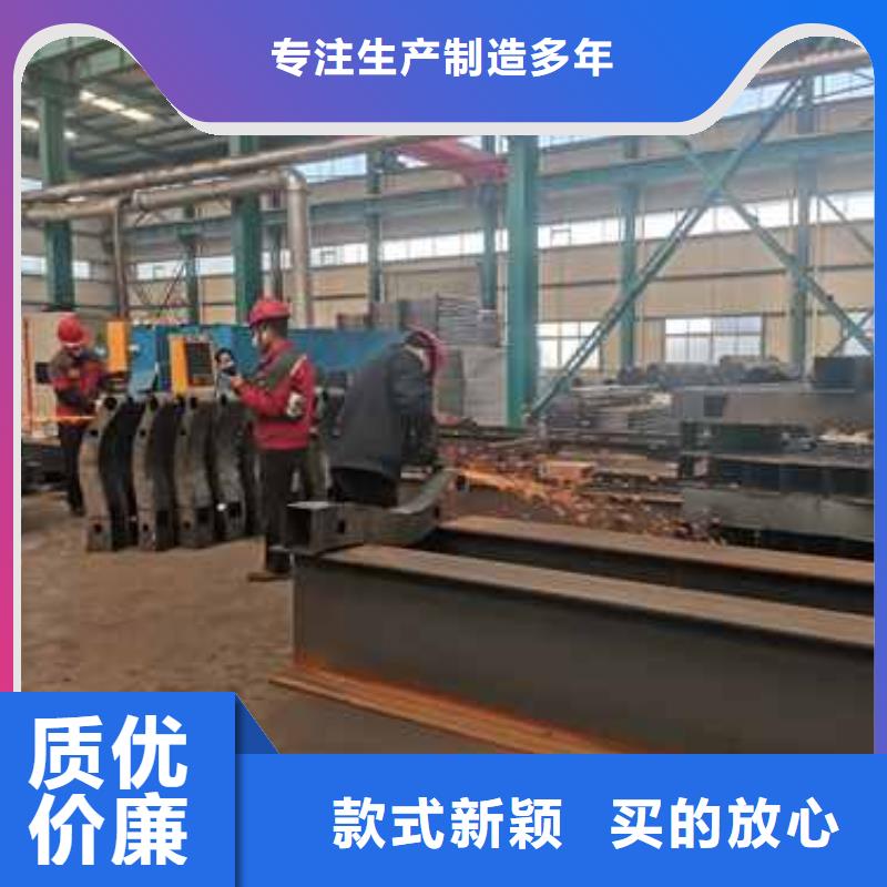 河道护栏桥梁防撞护栏厂家多行业适用
