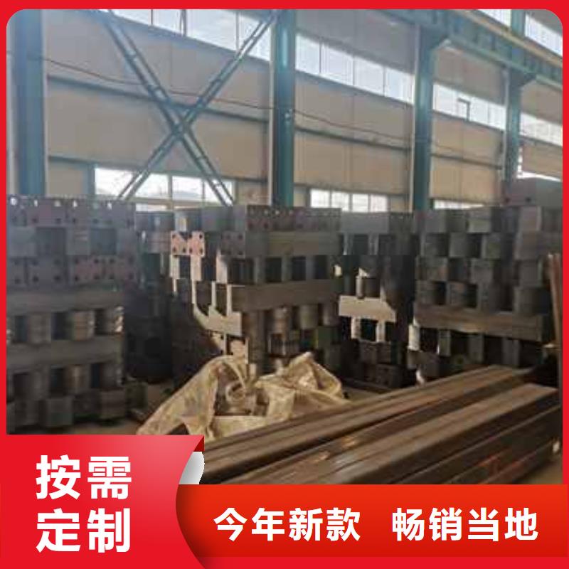 河道护栏,【交通护栏】卓越品质保障