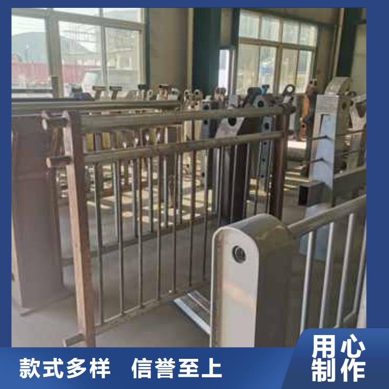河道護欄【【道路護欄】】工藝成熟