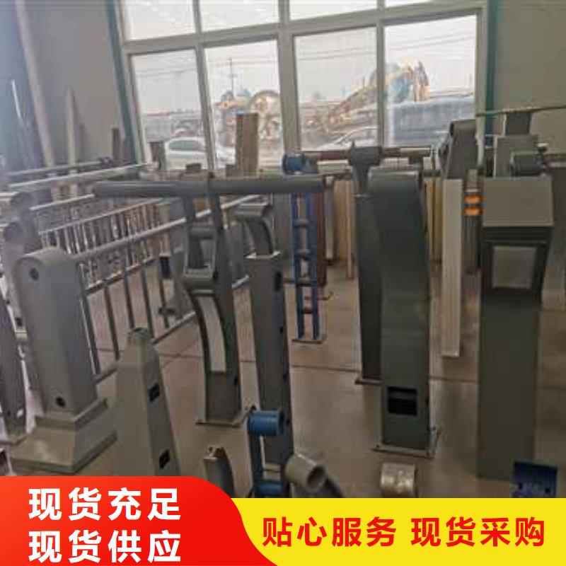 河道護欄,橋梁防撞護欄廠家核心技術