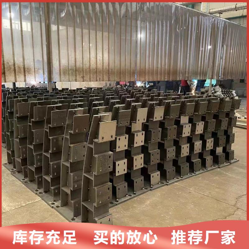 河道護(hù)欄橋梁景觀欄桿匠心打造