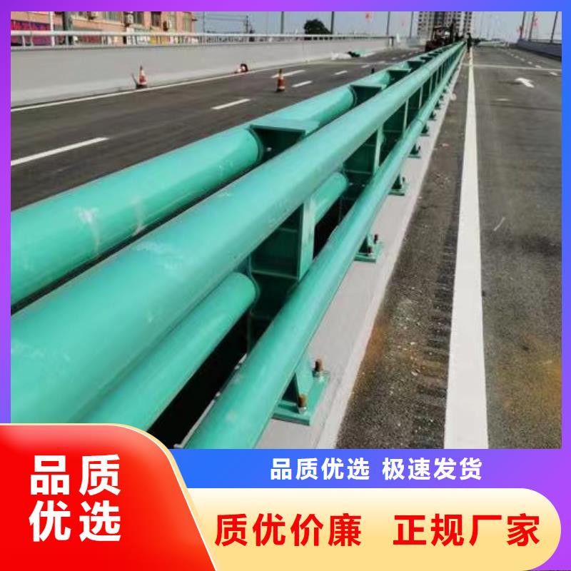 河道護欄_旋轉護欄精品優(yōu)選