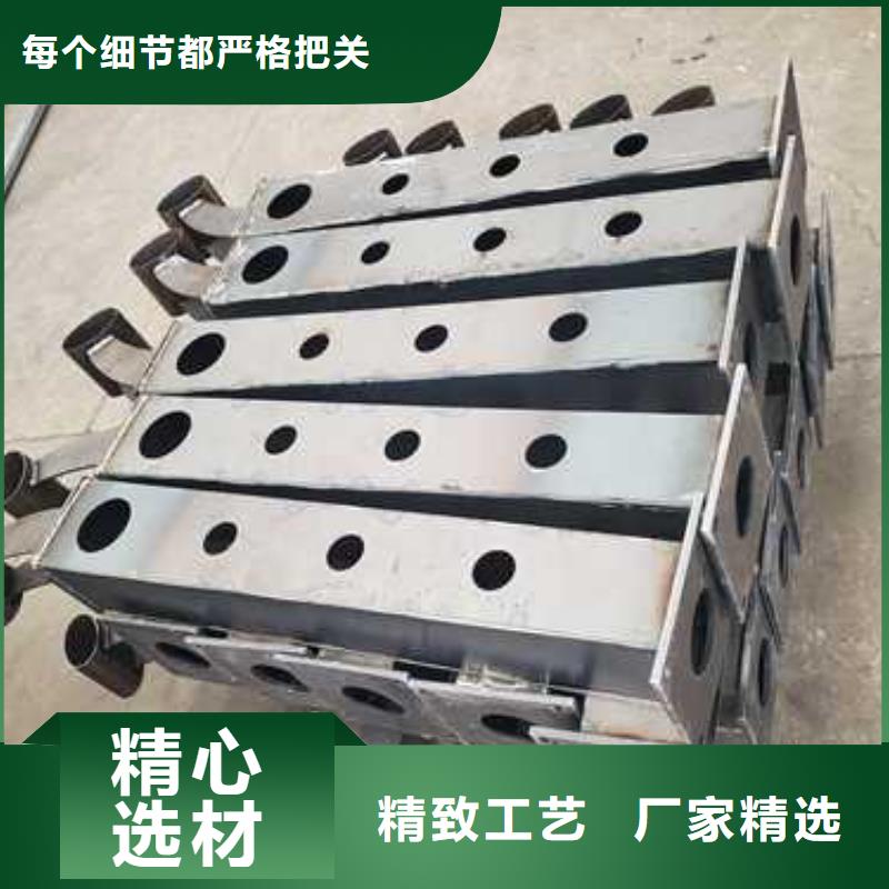 河道護(hù)欄道路護(hù)欄廠家供應(yīng)采購