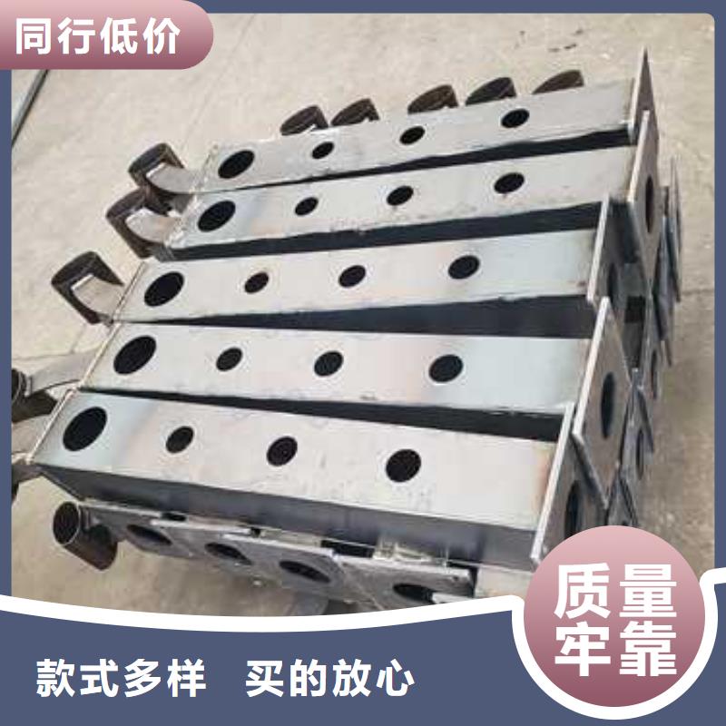 河道护栏 M型防撞护栏质量为本