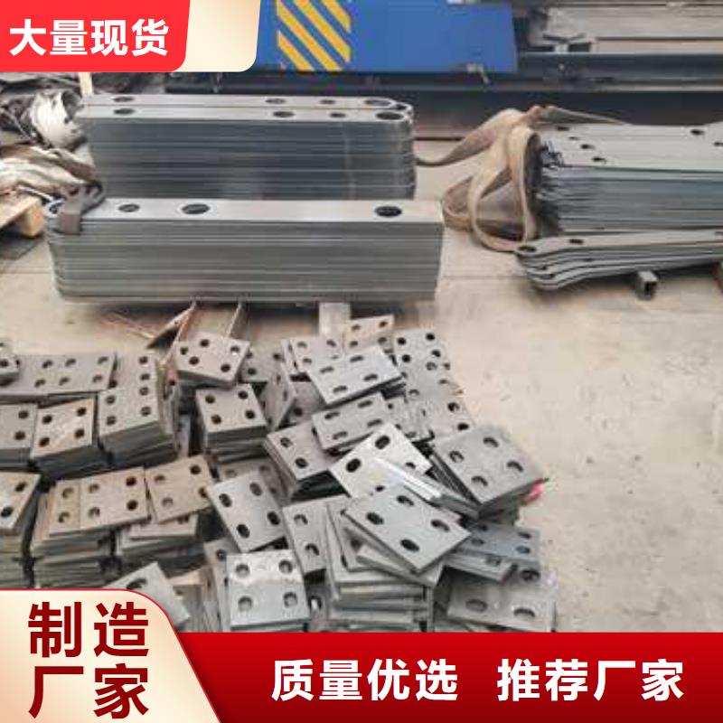 鏡湖噴塑不銹鋼護(hù)欄立柱價格合理