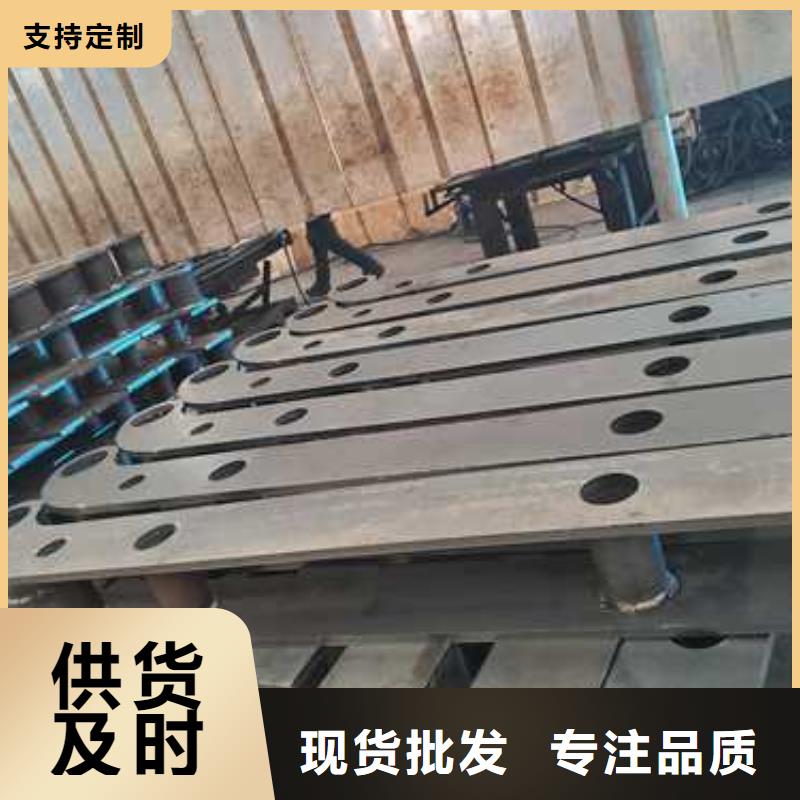 河道護欄河道護欄廠家現(xiàn)貨直發(fā)