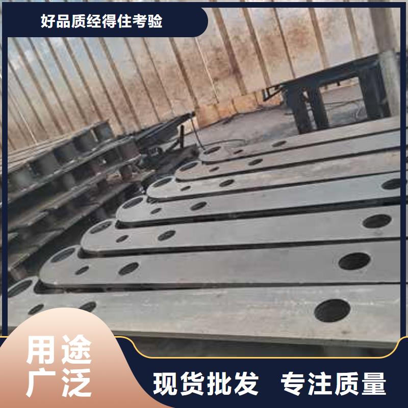 河道護欄【人行道欄桿】源頭直供
