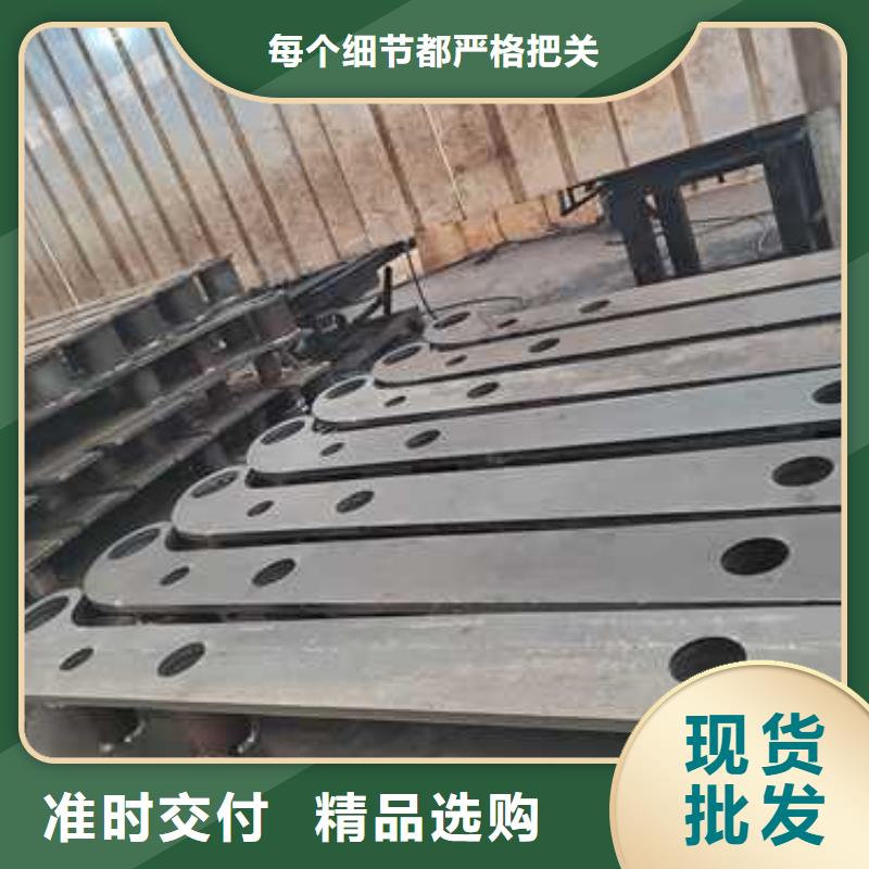 【河道护栏】不锈钢复合管护栏厂家实力派厂家