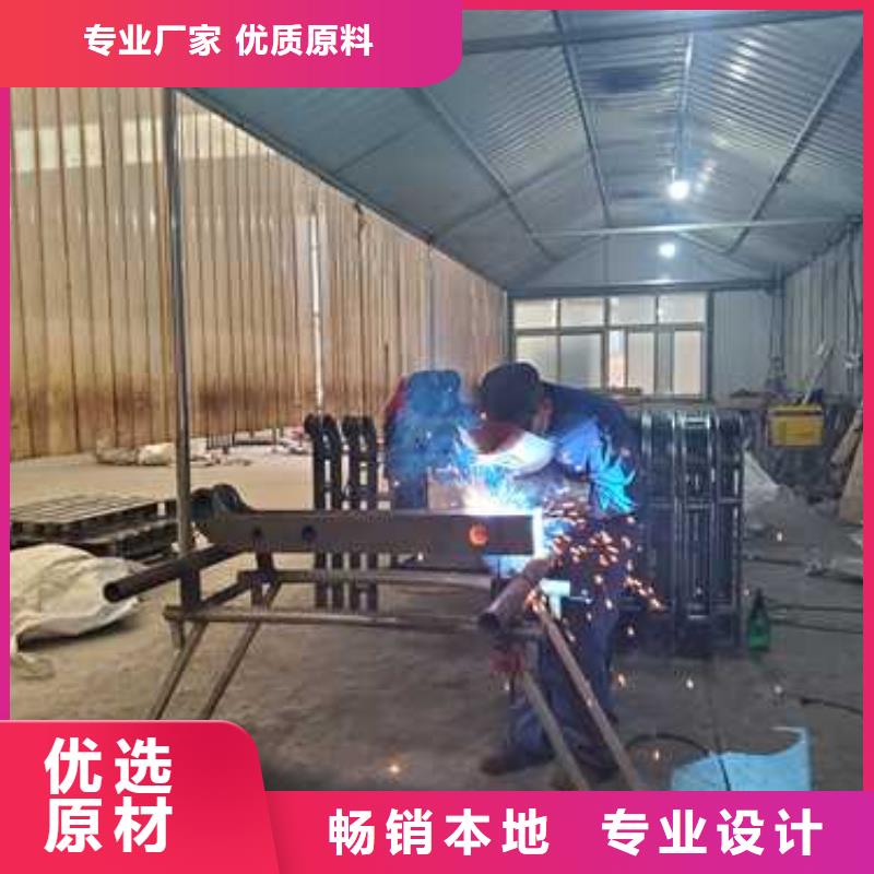 河道護(hù)欄 【鋁合金護(hù)欄】商家