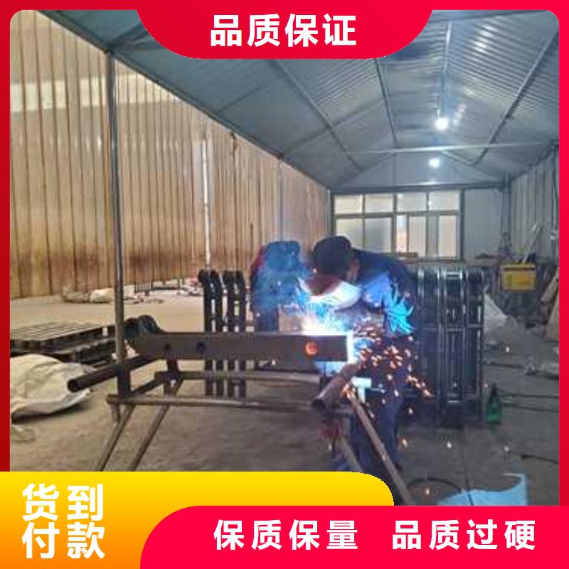 河道护栏,【防撞护栏】好货有保障