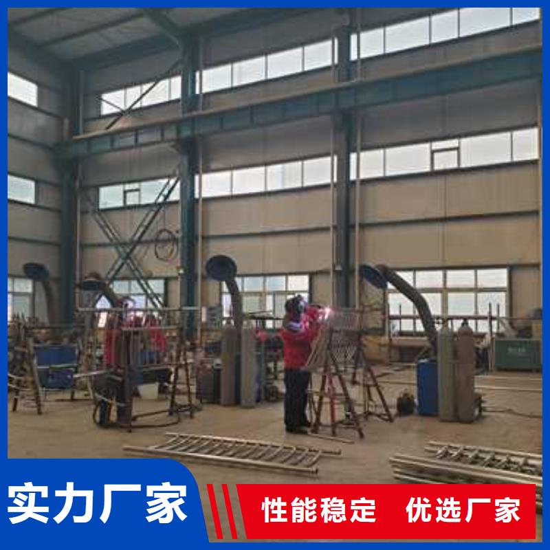 不銹鋼碳素鋼復(fù)合管橋梁護(hù)欄品質(zhì)優(yōu)