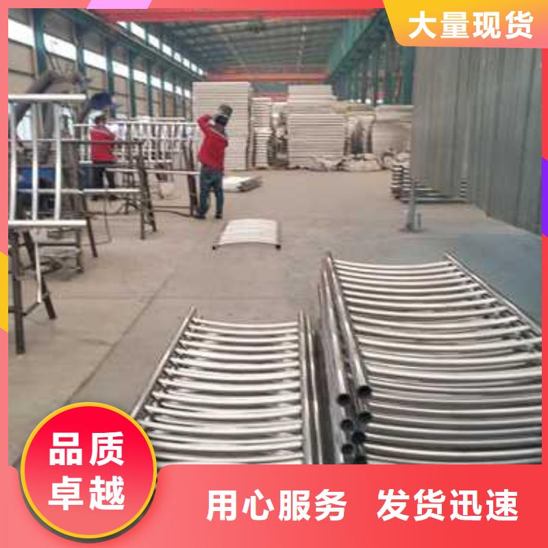 河道護(hù)欄_【防撞橋梁護(hù)欄】自營(yíng)品質(zhì)有保障