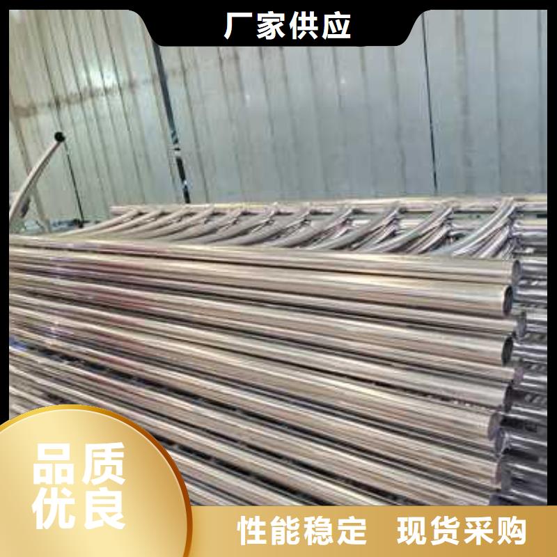 價格合理的燈箱護(hù)欄生產(chǎn)廠家