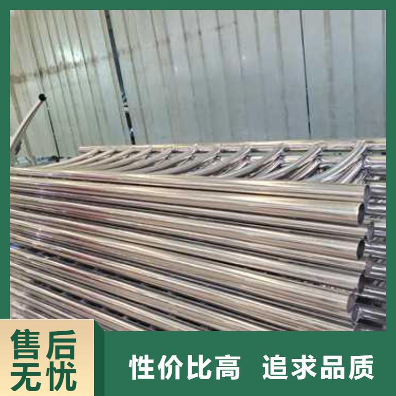 河道护栏_【不锈钢复合管】客户好评