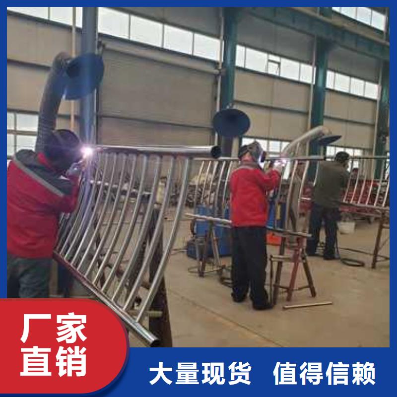 河道护栏不锈钢景观护栏精选优质材料