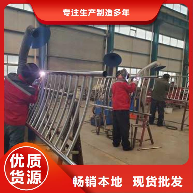 河道护栏 交通防撞围栏生产经验丰富
