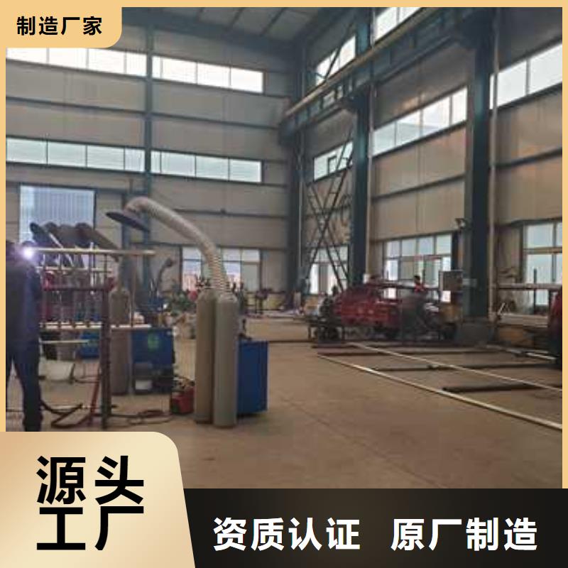 河道護(hù)欄,【交通護(hù)欄】卓越品質(zhì)保障