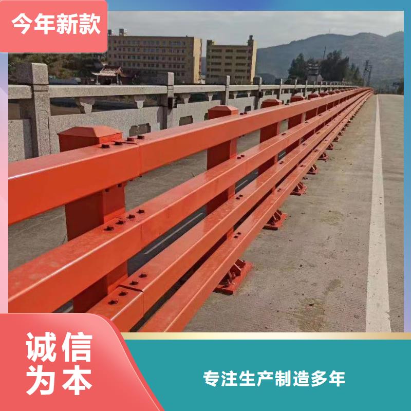 河邊不銹鋼造型護欄品質(zhì)過硬