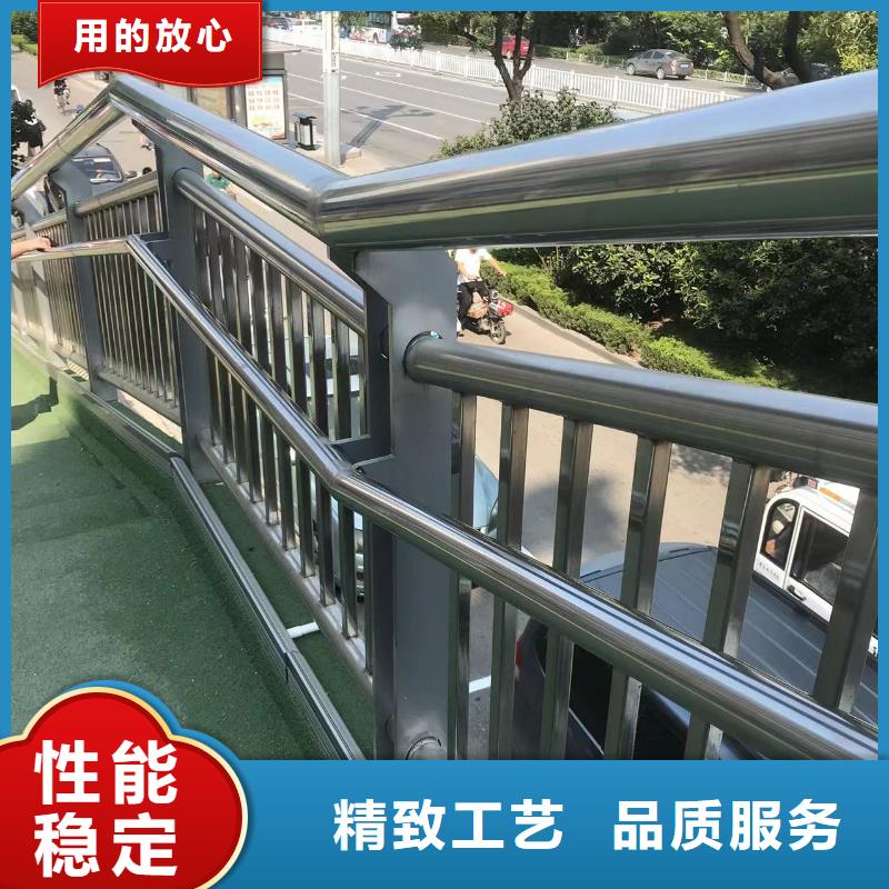 河道護(hù)欄橋梁景觀欄桿匠心打造