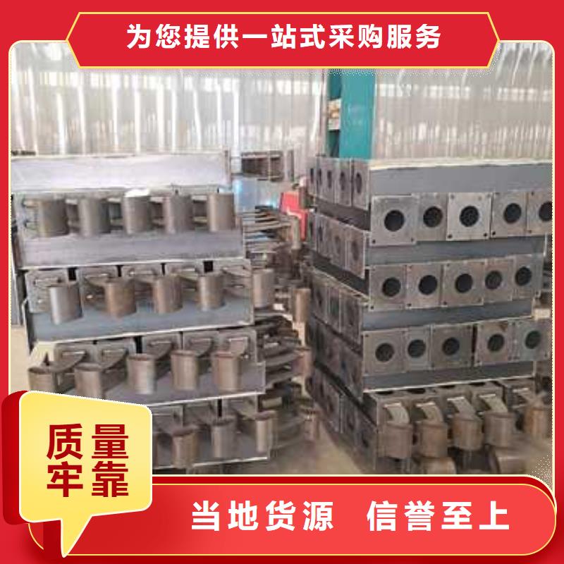 河道護(hù)欄【防撞橋梁護(hù)欄】廠家實(shí)力大