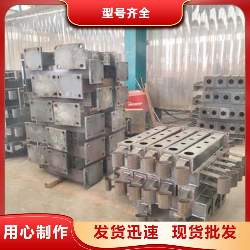 河道護(hù)欄橋梁防撞護(hù)欄廠家多行業(yè)適用