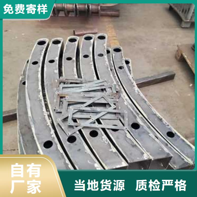 河道護(hù)欄 交通防撞圍欄生產(chǎn)經(jīng)驗(yàn)豐富