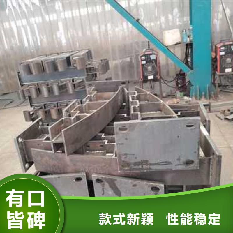 河道護(hù)欄【不銹鋼護(hù)欄】貨源足質(zhì)量好