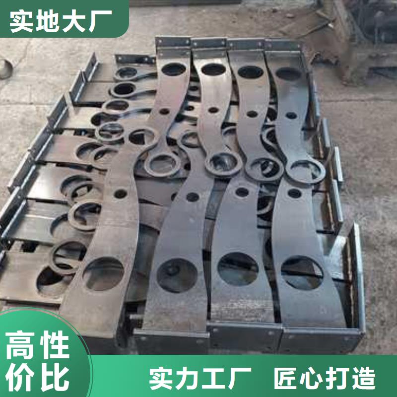 鏡湖噴塑不銹鋼護(hù)欄立柱價格合理