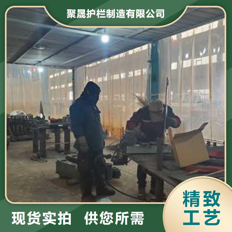 河道護欄【人行道欄桿】源頭直供