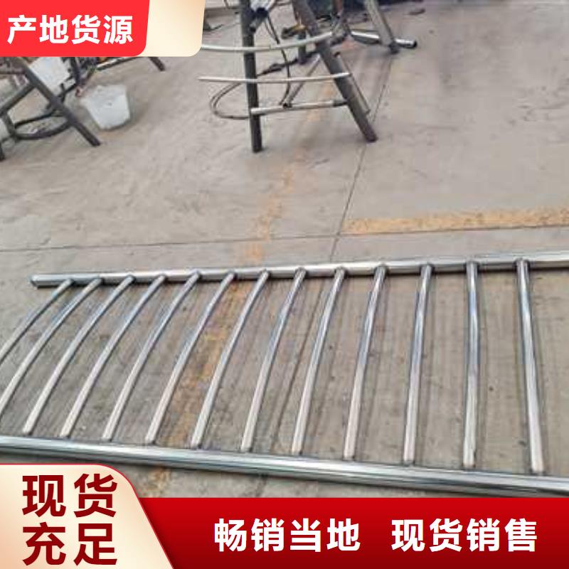 采購(gòu)不銹鋼防撞護(hù)欄-實(shí)體廠家可定制