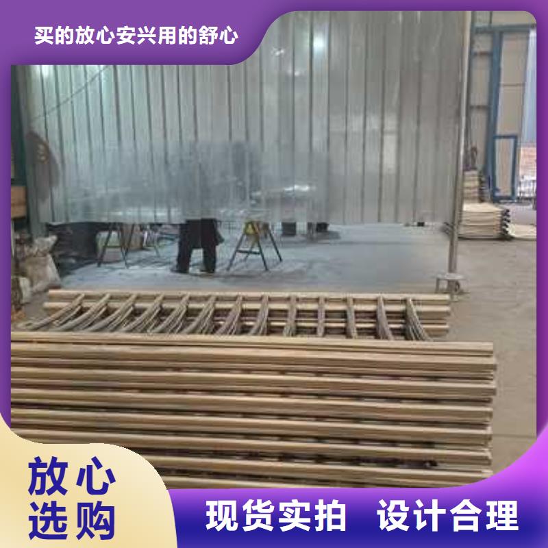 河道護欄橋梁防撞護欄現(xiàn)貨交易