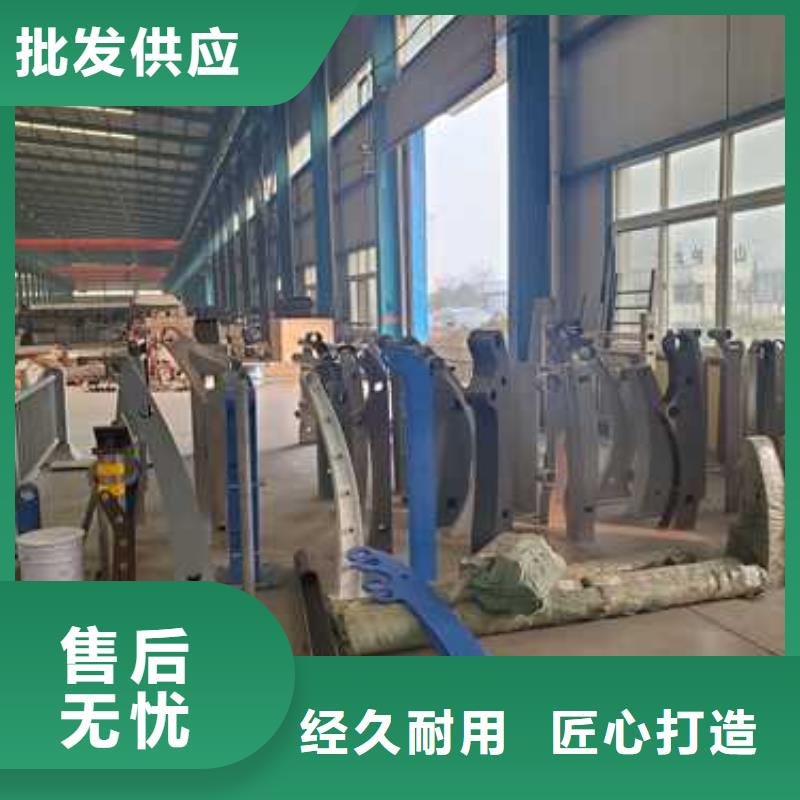 河道護欄【交通護欄】好貨直銷