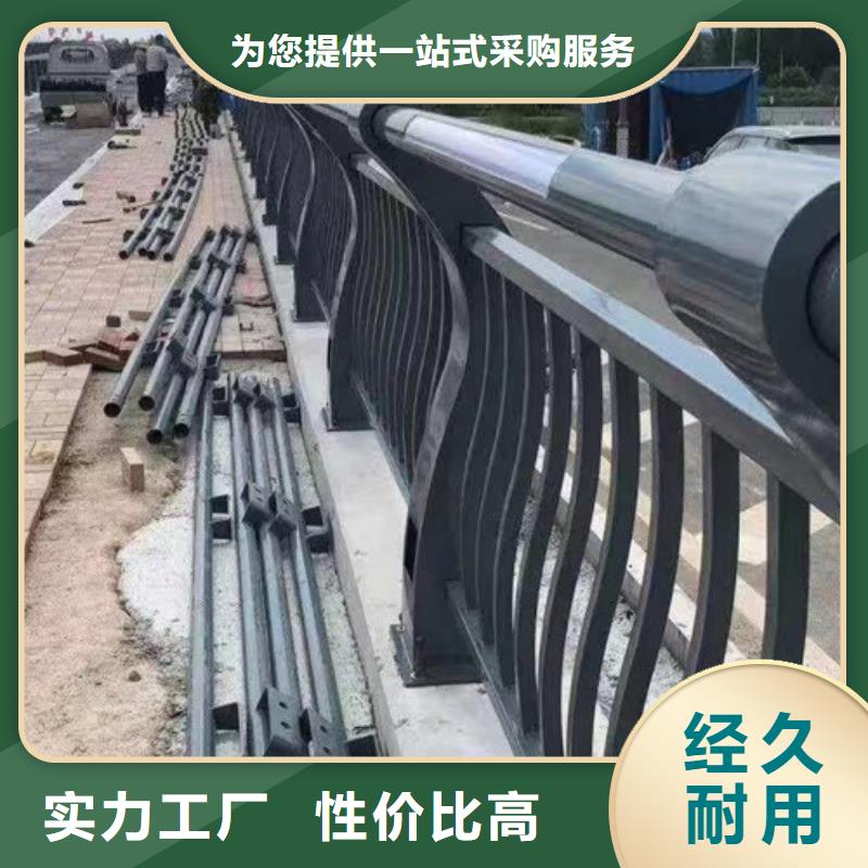 采購(gòu)不銹鋼防撞護(hù)欄-實(shí)體廠家可定制