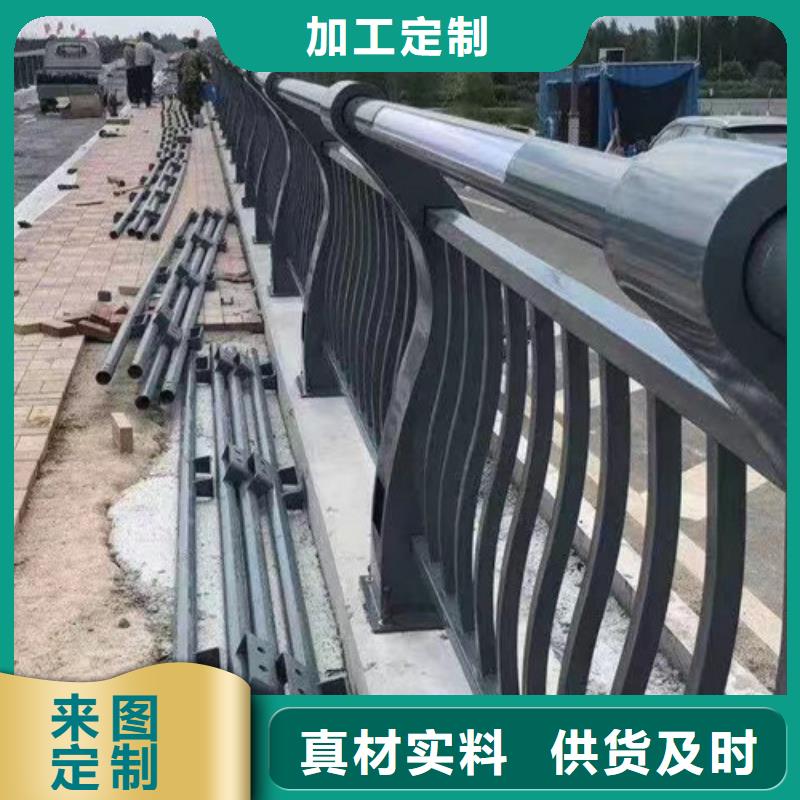 河道护栏【交通护栏】好货直销