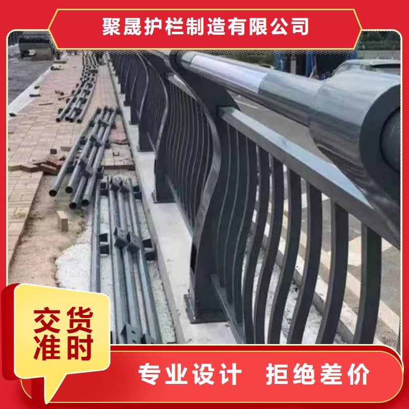 河道護(hù)欄,【防撞護(hù)欄】好貨有保障