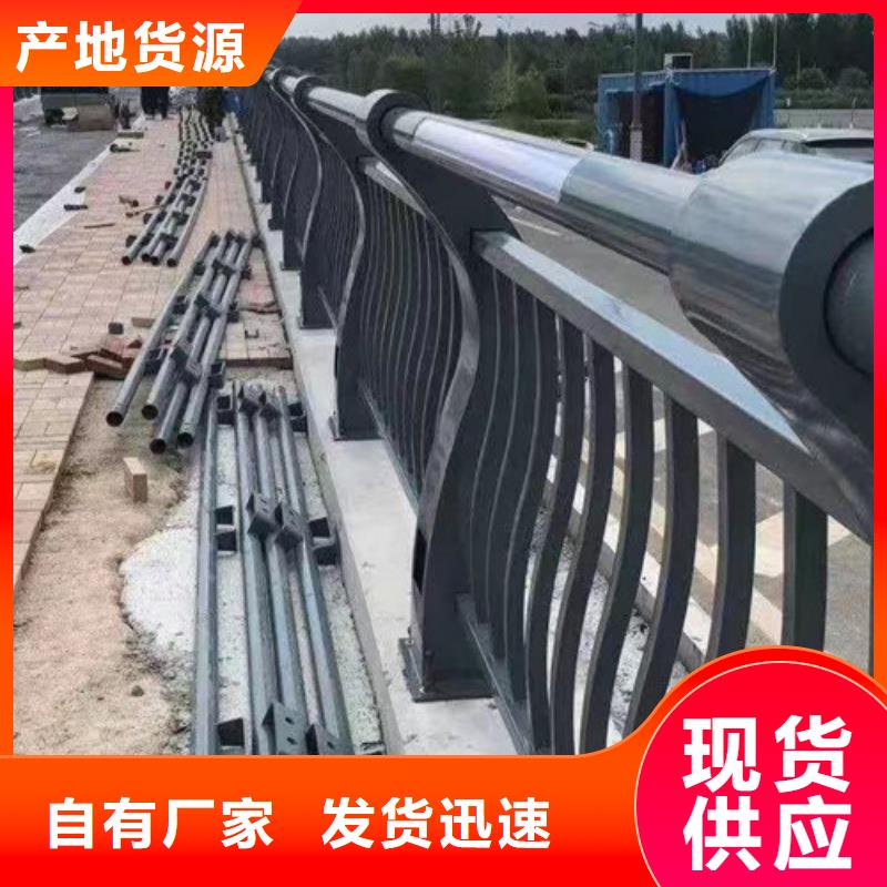 河道护栏 【铝合金护栏】商家