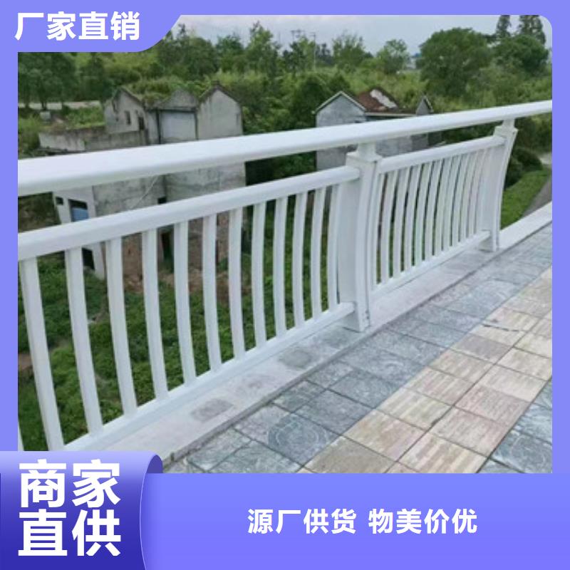 不銹鋼河道欄桿實在廠價到您手