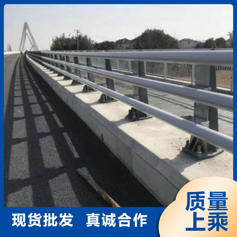 鏡湖噴塑不銹鋼護(hù)欄立柱價格合理