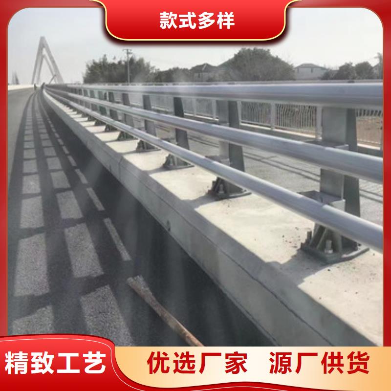 河道護(hù)欄防撞護(hù)欄立柱實(shí)體誠(chéng)信廠家