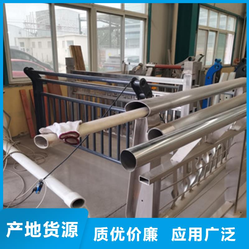鏡湖噴塑不銹鋼護(hù)欄立柱價格合理