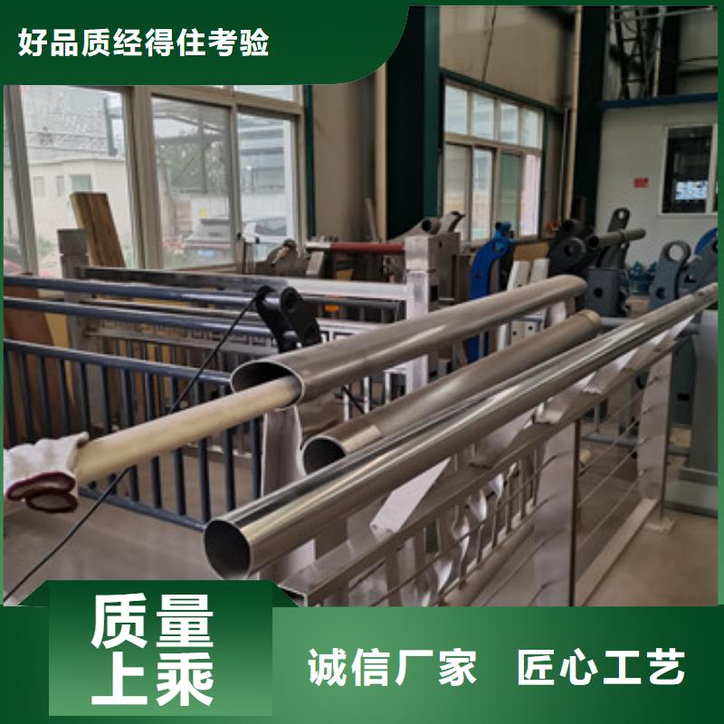 河道護(hù)欄【鍍鋅波形護(hù)欄】質(zhì)量不佳盡管來找我