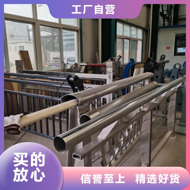 河道护栏_桥梁防撞护栏厂家货到付款
