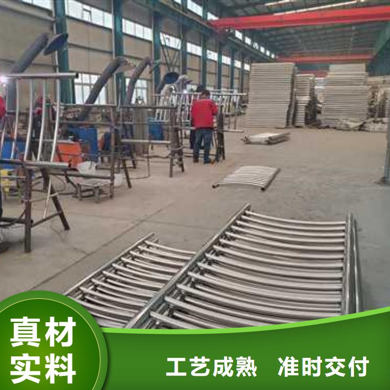 河道护栏 【铝合金护栏】商家