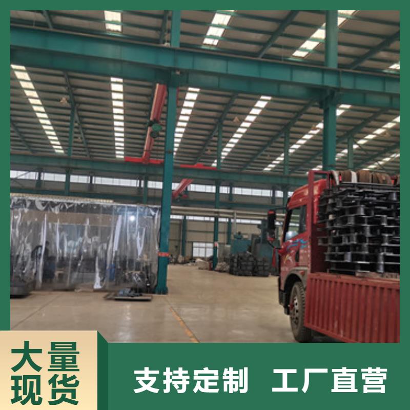 找不銹鋼碳素鋼復(fù)合管護(hù)欄廠家選聚晟護(hù)欄制造有限公司
