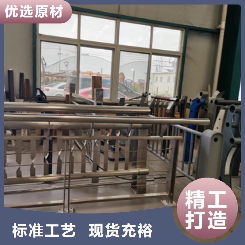 城市公路橋梁防撞護欄-誠信為本