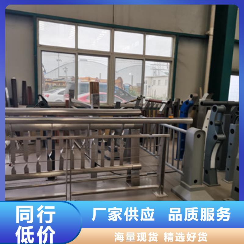 河道護欄河堤護欄當?shù)貜S家值得信賴