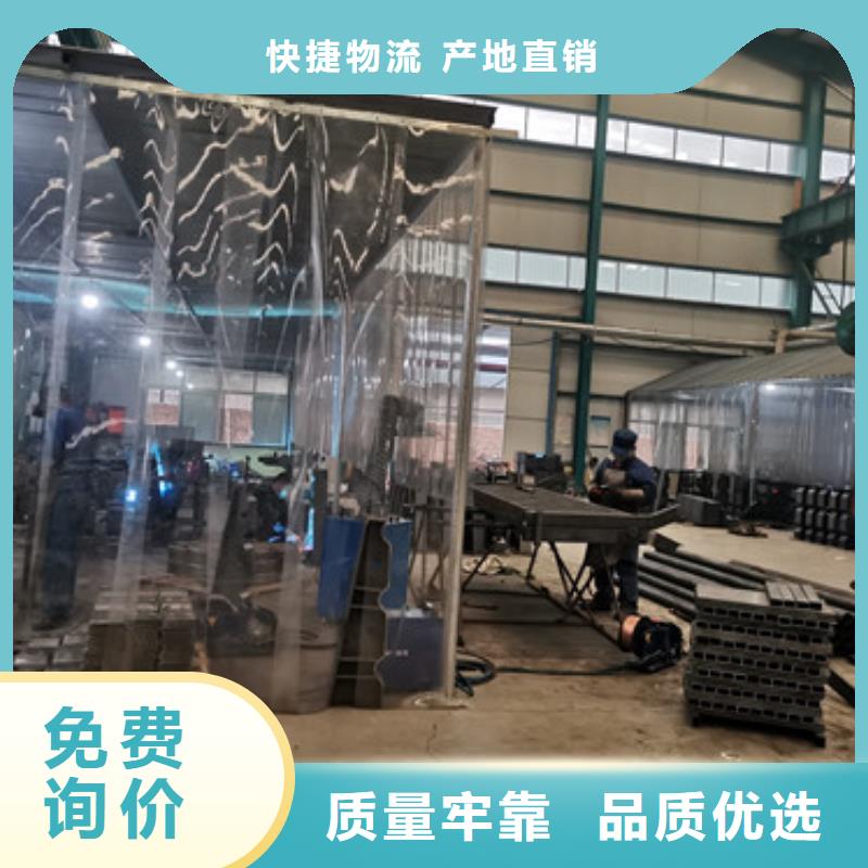 河道護(hù)欄【鍍鋅管景觀護(hù)欄】海量庫存