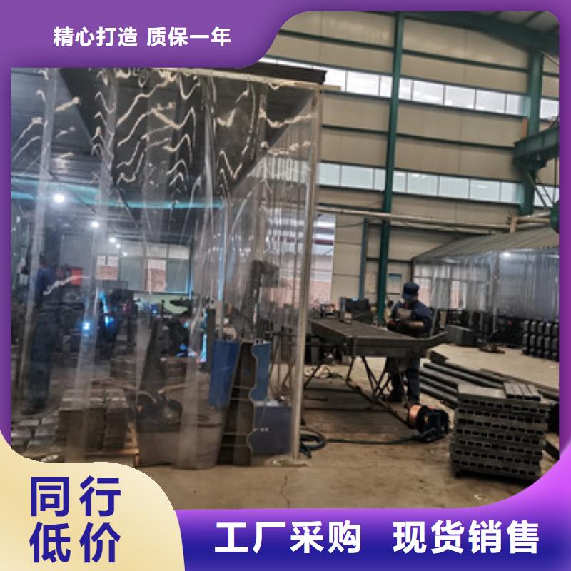 【河道護(hù)欄不銹鋼護(hù)欄閃電發(fā)貨】
