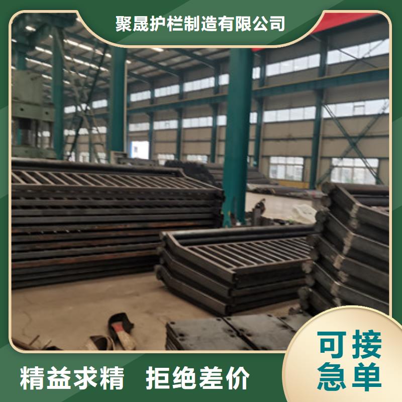 河道護(hù)欄【防撞護(hù)欄】工藝成熟
