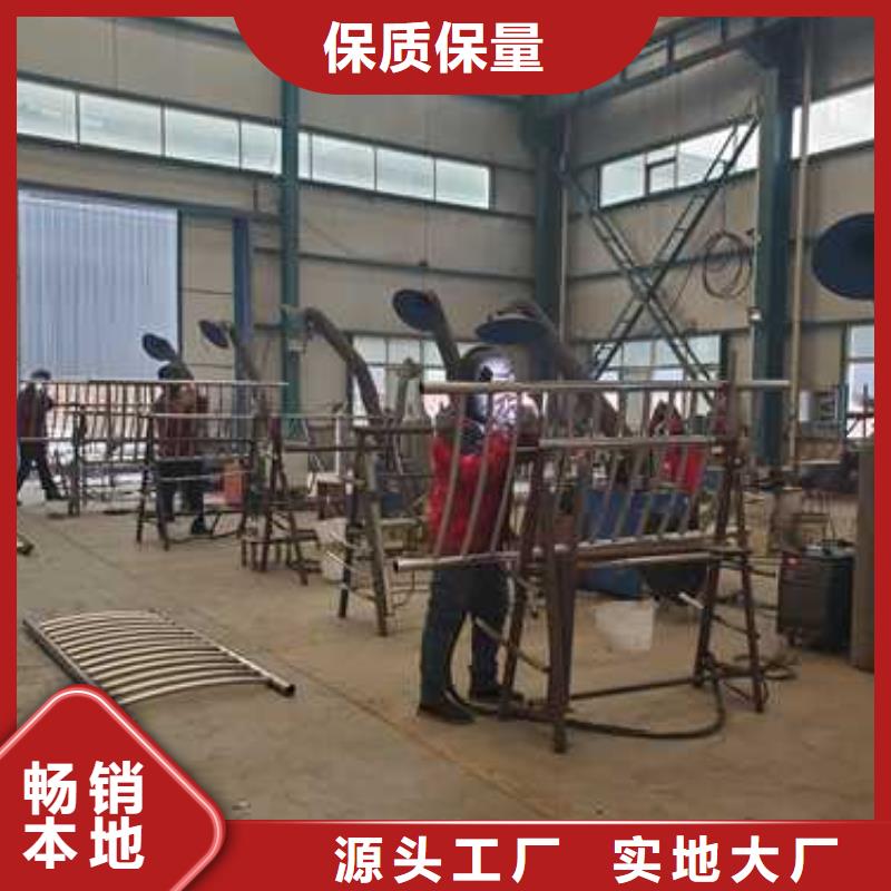 河道護(hù)欄【道路護(hù)欄廠家】的簡(jiǎn)單介紹